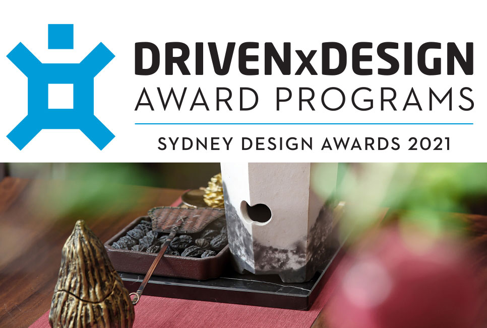 揭阳未来城斬獲悉尼SYDNEY DESIGN AWARDS 2021金獎