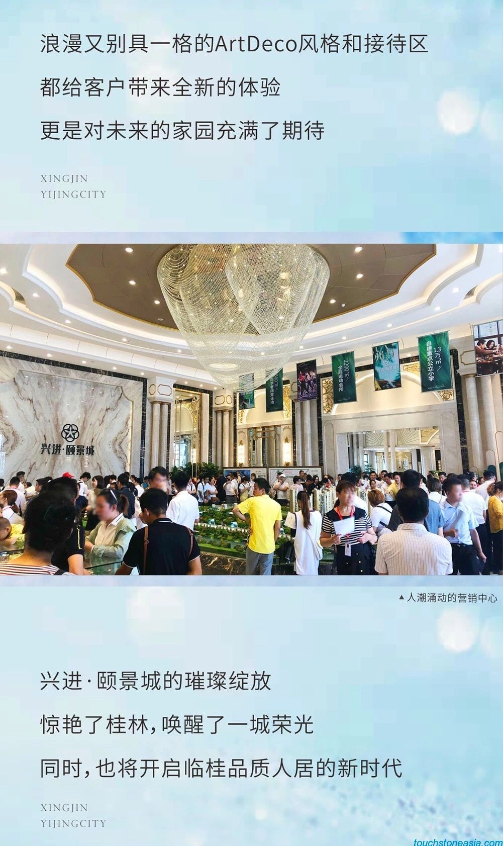微信图片_20190724150742.jpg